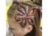 ダンス★片サイド【花型コーンロウ】★トレンドカラーエクステ込★9800