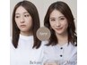 【30分で美眉】カレンアイブロウデザインＷＡＸ