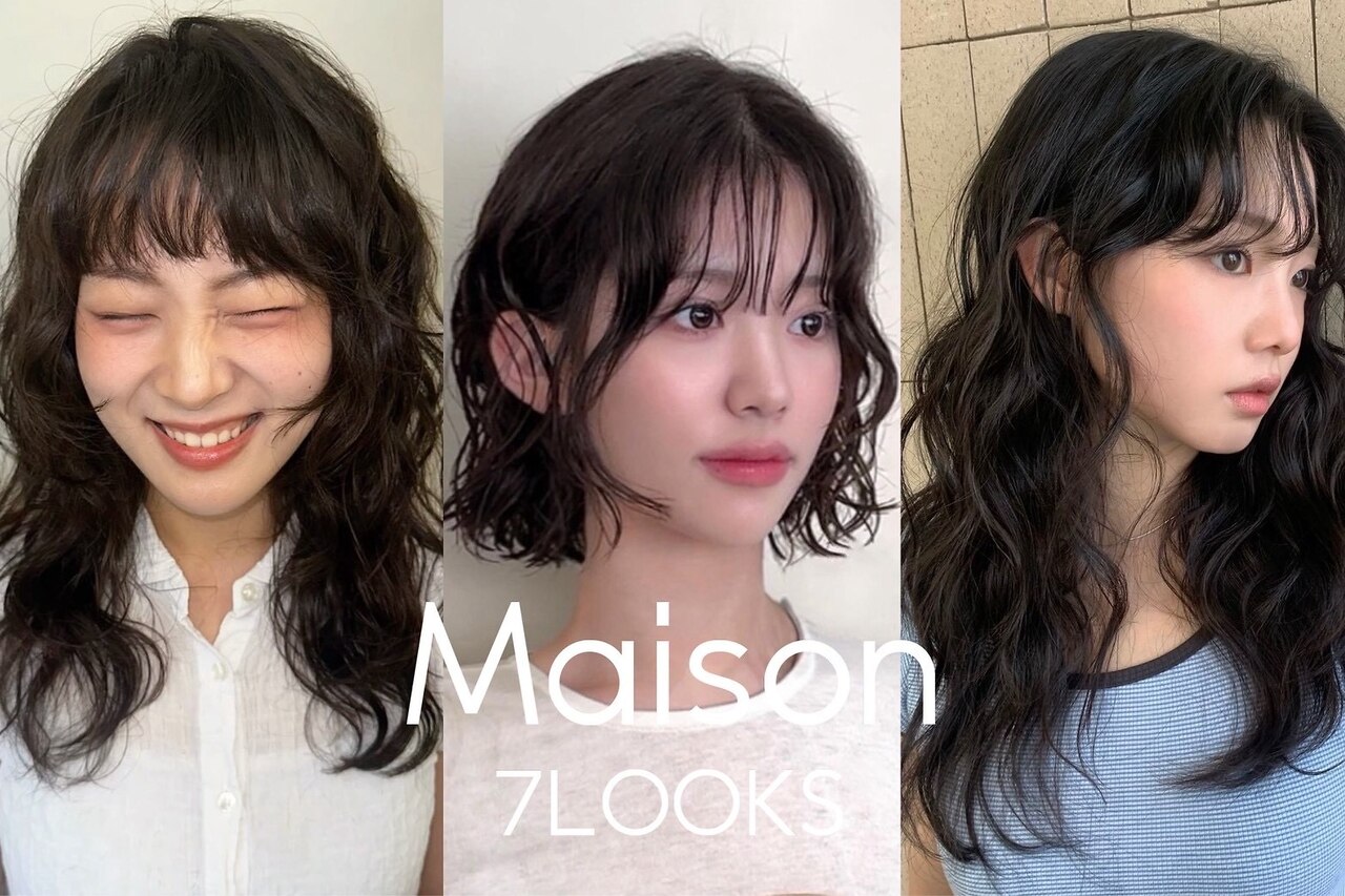 メゾンセブンルックス 宇都宮簗瀬店(Maison 7LOOKS)｜ホットペッパー