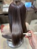 3月限定【艶髪】オイルインストレート￥9900