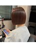 【朝のセットが楽に】Lady'sカット+質感upTR+マイクロバブル¥6500→