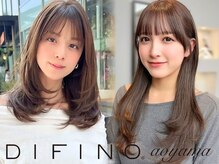 ディフィーノ 青山(DIFINO)