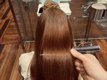 レイエレガンス 東浦店の写真/【湿気対策】うねり・広がりを抑える縮毛矯正