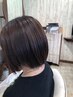 【自然髪】トキオトリートメント＋ヘッドスパ＋カット11880→10330円