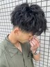 【メンズ】カット＋パーマ　￥11880