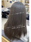 うるうるロング