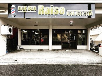 BAR BER Raise【レイズ】