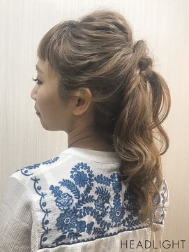 ソーエンバイヘッドライト 帯広西5条店(soen by HEADLIGHT) ルーズポニーテール_486L1459