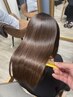 美髪に導く♪イルミナカラー+ジュエリーシステムトリートメント【髪質改善】