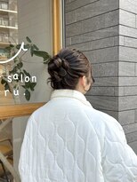 フィーユアンウル 梅田茶屋町(fille en uru.)&nbsp;ぷるっとなアップヘア