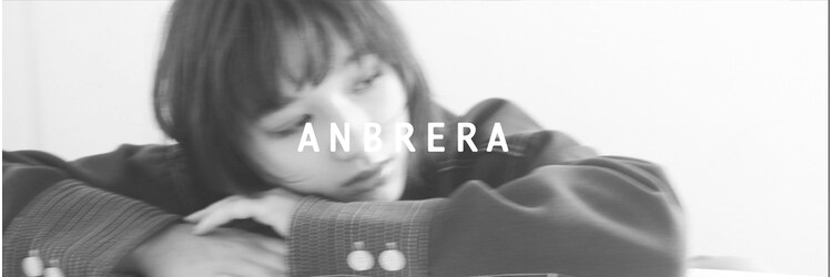 アンブレラ 中目黒(ANBRERA)のサロンヘッダー