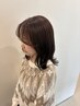 【Web限定クーポン】髪質改善イルミナカラー×カット×トリートメント￥13000