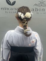 アビント バイ レシッド 武蔵小杉(abinto by rcid)&nbsp;編みおろし×袴