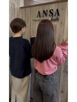 アンサ 城陽寺田店(ANSA)&nbsp;U24学割【似合わせカット＋艶カラー】