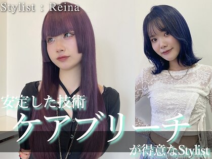 ウシワカマル ミライ(USHIWAKAMARU MIRAI)の写真