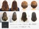 アグ ヘアー キース 那須塩原店(Agu hair keith)の写真