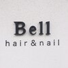 ベル ヘアーアンドネイル(Bell hair&nail)のお店ロゴ