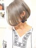 【贅沢スキャルプケア】ヘッドスパ+カット ￥7000