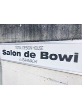 Salon de Bowi