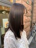 【2回目ご来店の方へ】カット +艶カラー+髪質改善TR 21100円