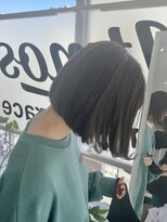 アトモスサニーテラス(Atmos sunny terrace)&nbsp;mat greige × bob