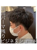 アップバングショート（四ツ橋）