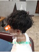 カジュアルツイストパーマ