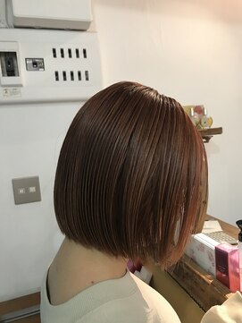 カウチ(Kauti) オレンジボブ