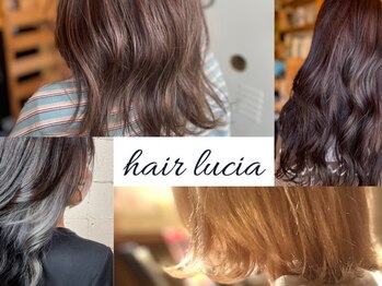 ヘアー ルシア(hair lucia)の写真/ワンカラーでも透明感を叶えるluciaのカラーで女性らしい柔らかさと上品な色味を演出♪