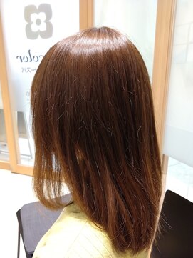 ビーズカラー イオンタウン米沢駅前店 うるつや☆N.ブルーアッシュ11トーン/4