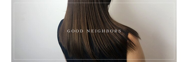 グッドネイバーズ 柏の葉(GOOD NEIGHBORS)のサロンヘッダー