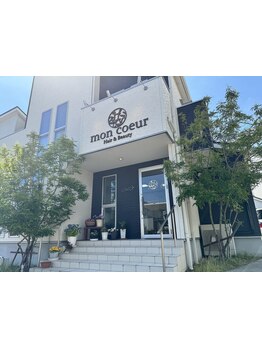 落ち着いた雰囲気と居心地の良い空間◎ゆったりサロン時間を♪周りを気にせずお悩みや要望も相談しやすい！