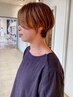 【明るく自然な髪色へ】カット＋脱白髪染めカラー￥11000