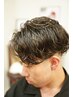 【メンズ人気No.1】カット＋クリームパーマ＋シェービング　￥10000→￥8800
