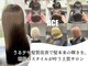 エース(ACE:Re)の写真