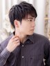 メンズPLAN◆　メンズカット[プレケア+プチSPA付]￥8800→￥3850