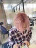 【shu限定】ケアブリーチ2回~+艶カラー