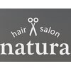 ナチュラ(natura)のお店ロゴ