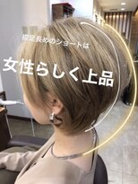 ニーフ(neaf) 大人ウルフショート　犬塚優介【neaf 六本木】