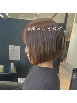 ジエクト ヴィシア(The Ect VIXIA)&nbsp;高城涼也　切りっぱなしボブ×大人気ボブ×イルミナカラー