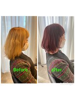 ゴカン(gokan) ワインレッドを載せて艶髪に!