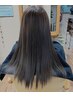 【forza】髪質改善トリートメント