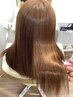 『美髪コース3』×ケアプロアイロン【髪質改善】