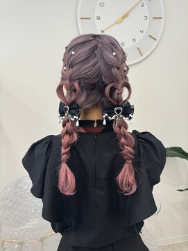 ニューミー(new me) 編みおろしハートツイン