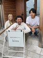 キヌ(kinu)/☆kinuスタッフ一同☆【髪質改善】
