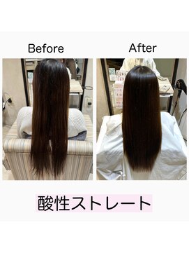 トリコ 梅田茶屋町店(trico) ダメージ毛でも◎酸性ストレート