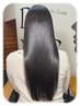 前回の施術から4ヶ月以内    ☆髪整形☆スーパーロングヘア(胸下以上)￥26000
