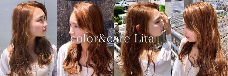 カラーアンドケアリタ(color&care Lita)のサロンヘッダー
