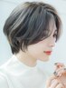 【全員クーポン人気NO.1☆】カット＋透明感ボンドカラー  ￥14,300→￥9,240