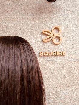 経験豊富なスタイリストが最後まで担当♪一人のスタイリストが担当するので、周りを気にせずリラックス＊